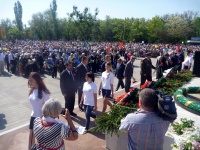 Азов празднует День Победы