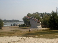 Памятник военным морякам