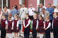 Первое сентября в 1-й школе города Азова!