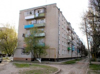 Жилой дом на улице Комсомольская