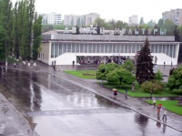 Сбор на парад под дождем Сбор на парад под дождем