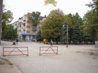Магазин Океан. Пересечение улицы Ленина и Петровского бульвара Магазин Океан. Пересечение улицы Ленина и Петровского бульвара