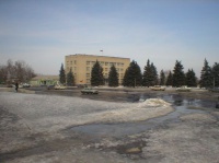 Администрация города Азова