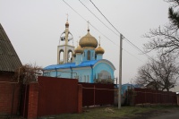 Храм