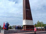 Азов празднует День Победы