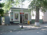 Магазин на Петровском Магазин на Петровском