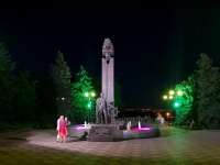 Вечерний Азов