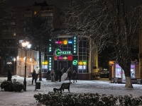 Ночной снежный Азов