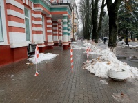 Переменчивая осень Переменчивая осень