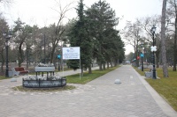 Вход в Парк Памяти