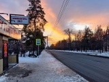 Новый год!