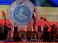 Закрытие фестиваля «Содружество»