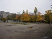 Площадь Ленина. Вид на городской парк