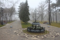 Парк Памяти Парк Памяти