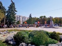 Очередной митинг Очередной митинг