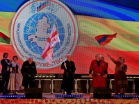 Закрытие фестиваля «Содружество»