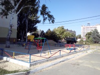 Новая детская площадка появилась в центре города