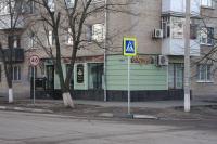 Кофейня "Корица"