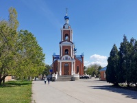 Самоизоляция продолжается Самоизоляция продолжается