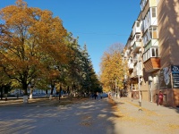 Золотая осень