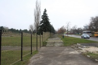 Старый город
