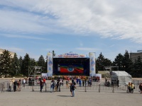 Утро Дня города Утро Дня города