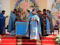 Божественная Литургия