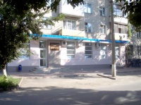 Стоматологическая клиника на Красноармейской