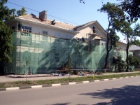 Ремонт фасада на Измайлова