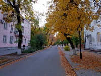 Золотая осень