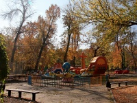Золотая осень