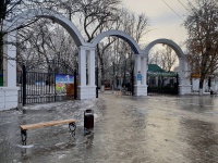 Азов во льду Азов во льду