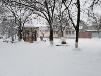 Снегопад