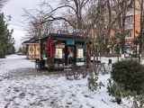 Пришла зима