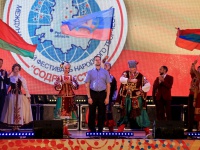 Закрытие фестиваля «Содружество»