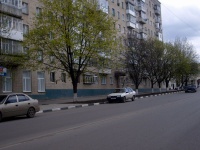 Начало улицы Московской