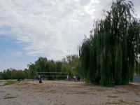 Утро Дня города Утро Дня города