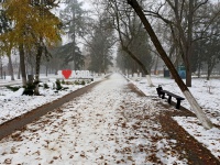 Осень продолжается Осень продолжается