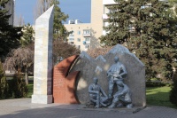 Памятник жертвам военных конфликтов