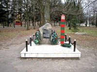 Памятник пограничникам в городском парке