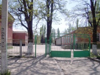Ворота школы N3