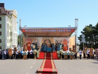 Божественная Литургия