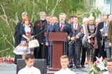 Выступление депутата ГД В.П. Водолацкого