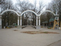 Ворота в городской парк