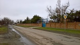 Водоканал