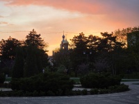 Азовский вечер