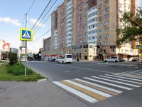 Новый дом на Московской