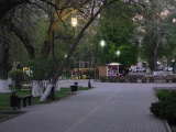 Азовский вечер