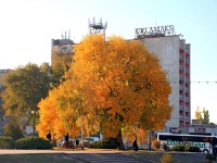 Золотая осень
