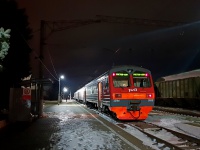 Забытый транспорт Забытый транспорт